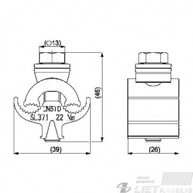 Gnybtas VGA-2(AL SL37,1)  10-95mm² 0,4-10kV, ENSTO 2