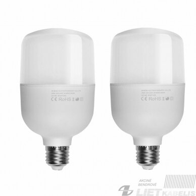 LED lempa 25W, E27, 230V, 4000K, 2700lm, ENERGY LIGHT