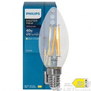 LED lempa filamentinė  3.4W, E14, 2700K, 470lm, dimeriuojama, PHILIPS 2