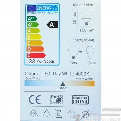 Lempa LED 22W, E27, 3000K, 2650Lm, G120, V-TAC 3