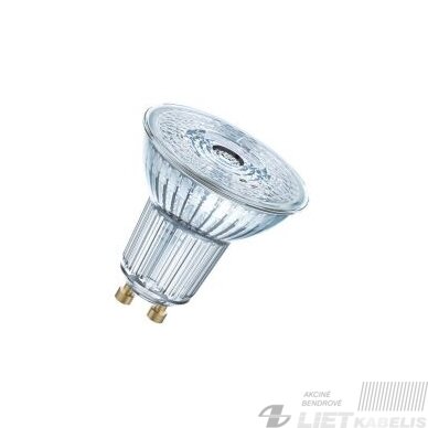 Lempa LED 5.5W, GU10, 550lm, 4000K, dimeriuojama, LEDline