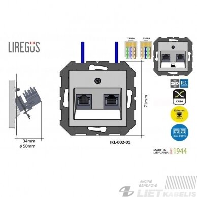 Lizdas kompiuterinis IKL-002-01 2x RJ45 kat6 be rėmelio , Elipson, Liregus 2